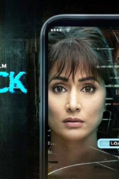 مشاهدة فيلم Unlock 2020 مترجم HD