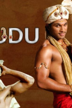 مشاهدة فيلم Varudu 2010 مترجم HD