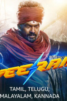 مشاهدة فيلم Veeran 2023 مترجم HD