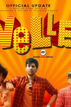 مشاهدة فيلم Velle 2021 مترجم HD