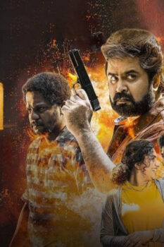 مشاهدة فيلم Vidhi 2021 مترجم HD