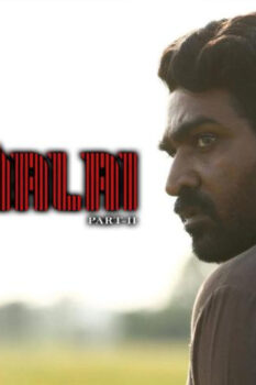 مشاهدة فيلم Viduthalai Part 2 2024 مترجم HD