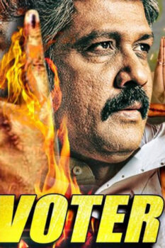 مشاهدة فيلم Voter 2019 مترجم HD