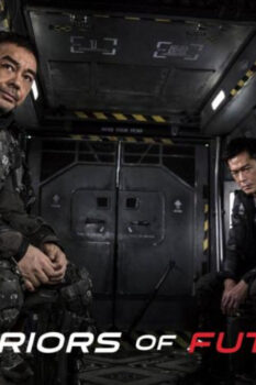 مشاهدة فيلم Warriors of Future 2022 مترجم HD