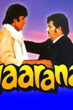 مشاهدة فيلم Yaarana 1981 مترجم HD