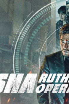 مشاهدة فيلم Yaksha: Ruthless Operations 2022 مترجم HD