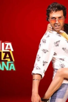 مشاهدة فيلم Yamla Pagla Deewana 2011 مترجم HD