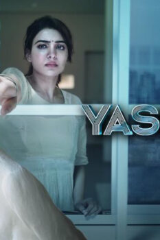 مشاهدة فيلم Yashoda 2022 مترجم HD