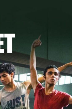 مشاهدة فيلم Yeh Ballet 2020 مترجم HD