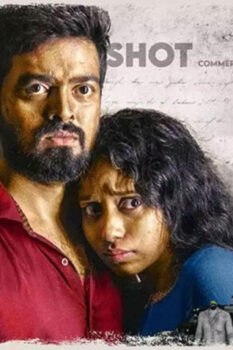 مشاهدة فيلم Yuddha Kaandam 2022 مترجم HD