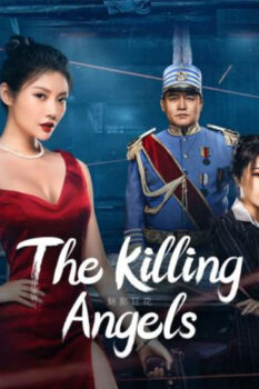 مشاهدة فيلم the killing angels 2022 مترجم HD