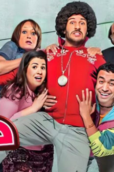 مشاهدة فيلم إتش دبور (2008) HD