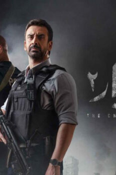 مشاهدة فيلم الاختيار 2: رجال الظل (2021) HD