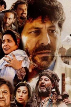 مشاهدة فيلم الباب الأخضر (2022) HD