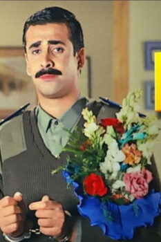 مشاهدة فيلم الباشا تلميذ (2004) HD
