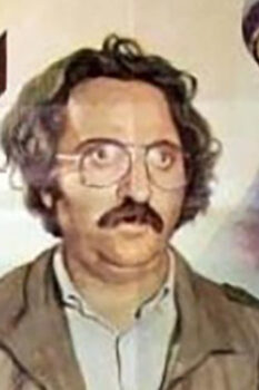 مشاهدة فيلم الحدود (1984) HD