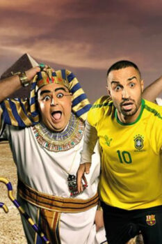 مشاهدة فيلم الحرب العالمية الثالثة (2014) HD