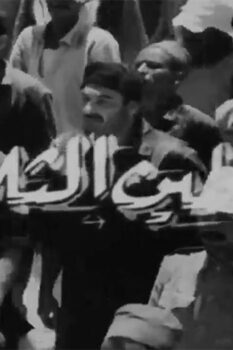 مشاهدة فيلم الشياطين الثلاثة (1964) HD