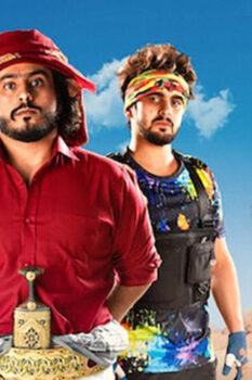 مشاهدة فيلم العم ناجي (2021) HD