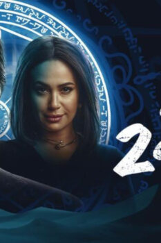مشاهدة فيلم الفيل الأزرق 2 (2019) HD