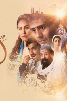 مشاهدة فيلم الكهف (2018) HD