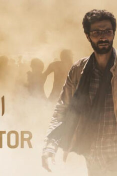 مشاهدة فيلم المترجم (2020) HD