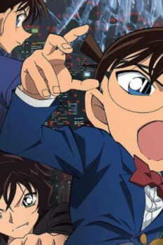 مشاهدة فيلم المحقق كونان 18 (2014) مترجم HD