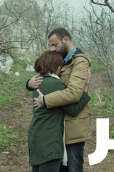 مشاهدة فيلم النهر (2021) HD