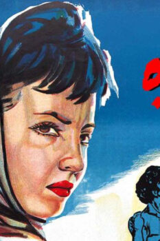 مشاهدة فيلم الهاربة (1958) HD