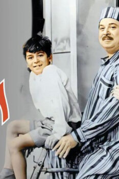 مشاهدة فيلم بابا أمين (1950) HD