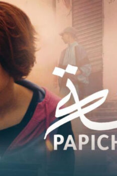 مشاهدة فيلم بابيشا (2019) HD