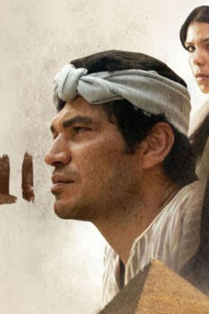 مشاهدة فيلم بعد الموقعة (2012) HD