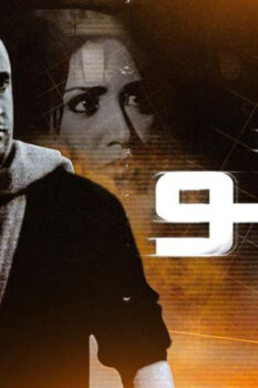 مشاهدة فيلم تيتو (2004) HD