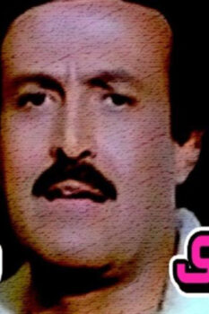 مشاهدة فيلم حادي بادي (1984) HD