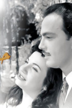 مشاهدة فيلم حياتي إنت (1952) HD