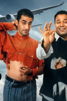 مشاهدة فيلم رحلة حب (2001) HD
