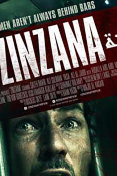 مشاهدة فيلم زنزانة (2015) HD