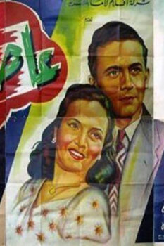 مشاهدة فيلم عاصفة في الربيع (1951) HD