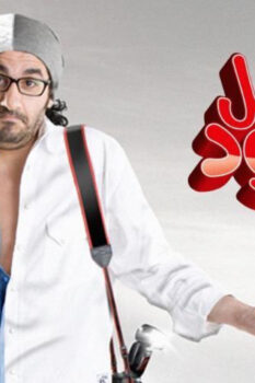 مشاهدة فيلم عسل إسود (2010) HD