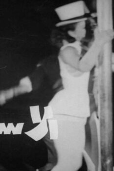مشاهدة فيلم فتاة الاستعراض (1969) HD