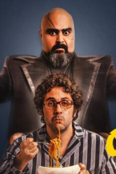 مشاهدة فيلم قلب أمه (2018) HD