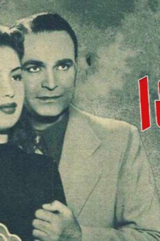 مشاهدة فيلم قمر 14 (1950) HD