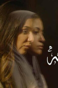 مشاهدة فيلم كاملة (2022) HD