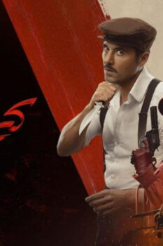 مشاهدة فيلم كيرة والجن (2022) HD