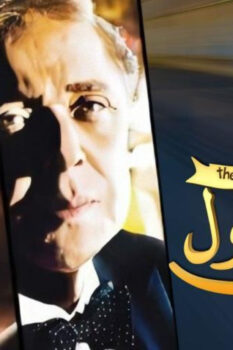 مشاهدة فيلم ليلة البيبي دول (2008) HD