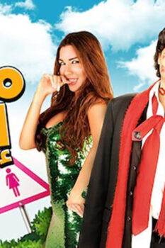 مشاهدة فيلم محترم إلا ربع (2010) HD