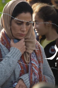 مشاهدة فيلم مسافر: حلب – إسطنبول (2017) HD