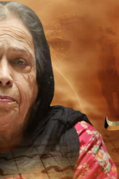 مشاهدة فيلم نجد (2020) HD