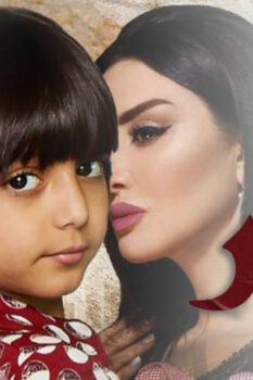 مشاهدة فيلم نور وجوه محرمة (2018) HD