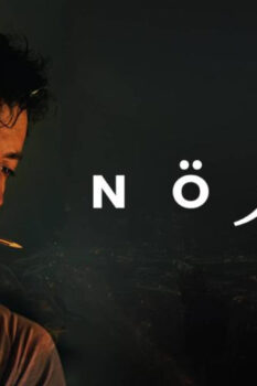 مشاهدة فيلم نورة (2024) HD